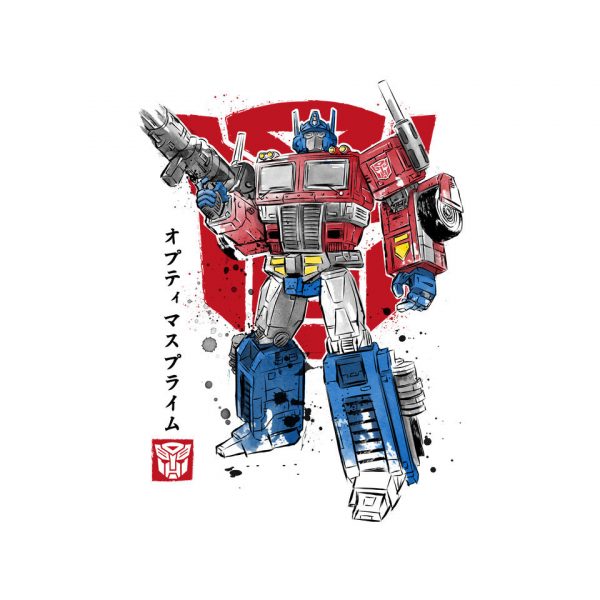 Prime Sumi-E - Image 4