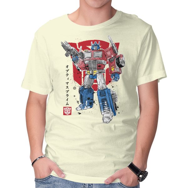 Prime Sumi-E - Image 5