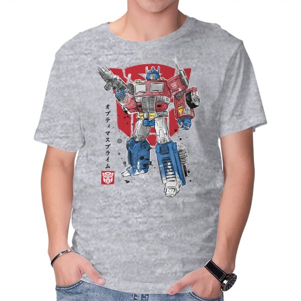 Prime Sumi-E - Image 17
