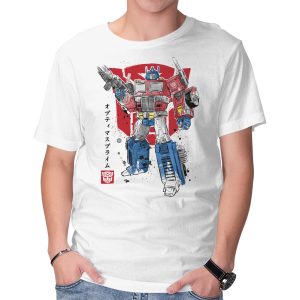 Prime Sumi-E