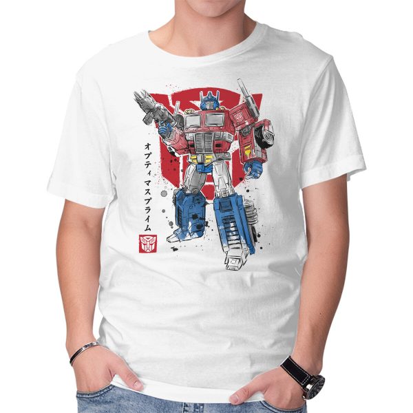 Prime Sumi-E