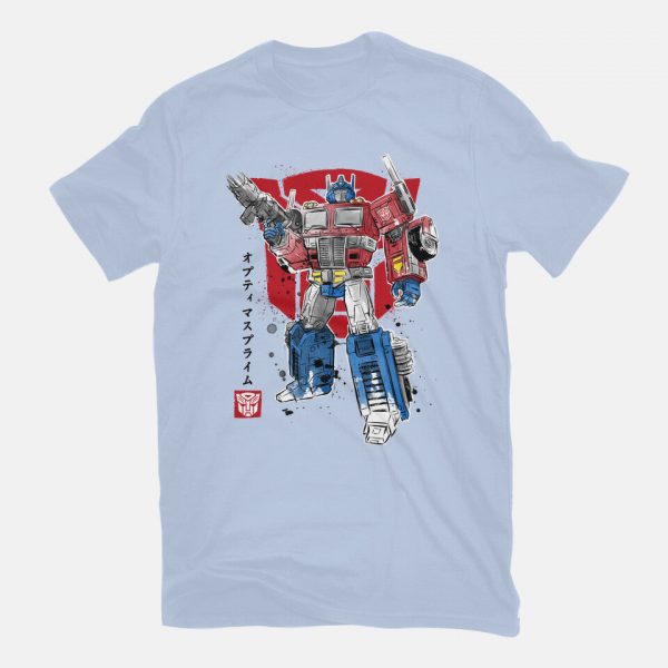 Prime Sumi-E - Image 11