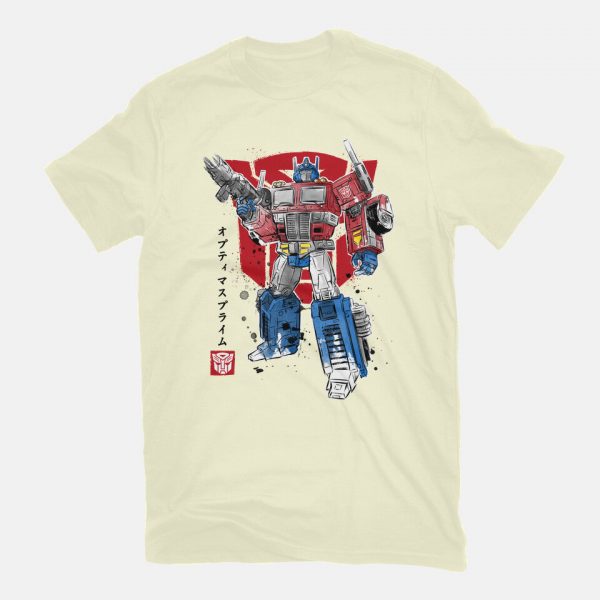Prime Sumi-E - Image 7