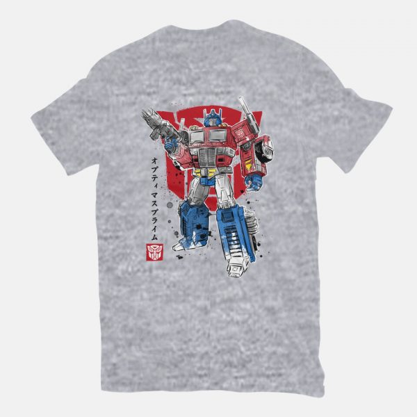 Prime Sumi-E - Image 19