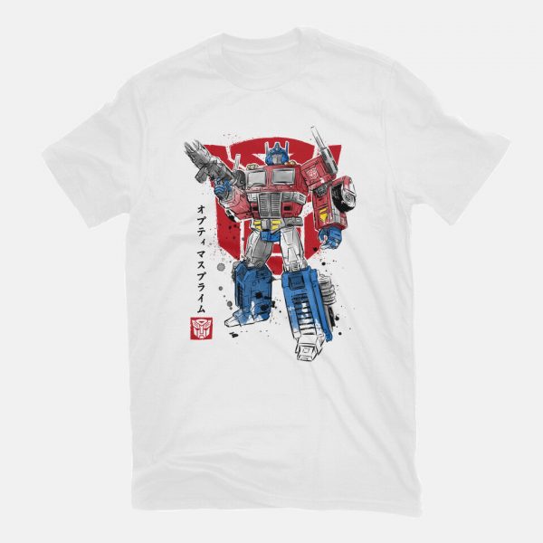 Prime Sumi-E - Image 3