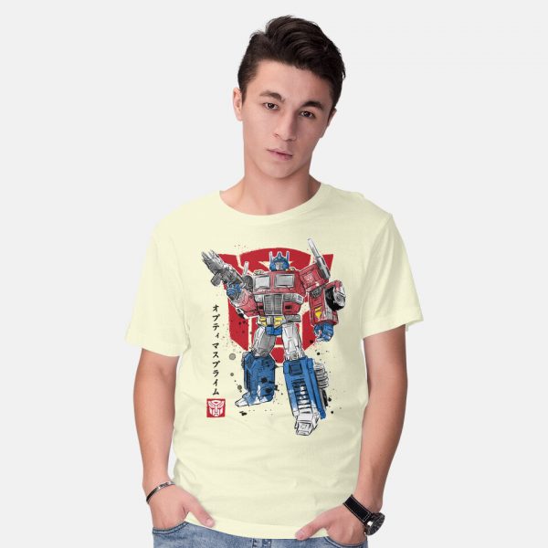 Prime Sumi-E - Image 6