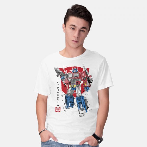 Prime Sumi-E - Image 2