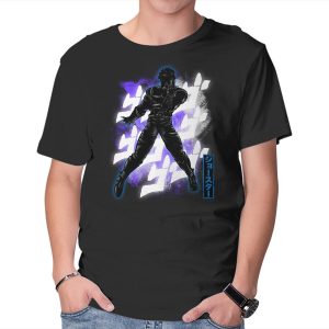 Cosmic Joseph
