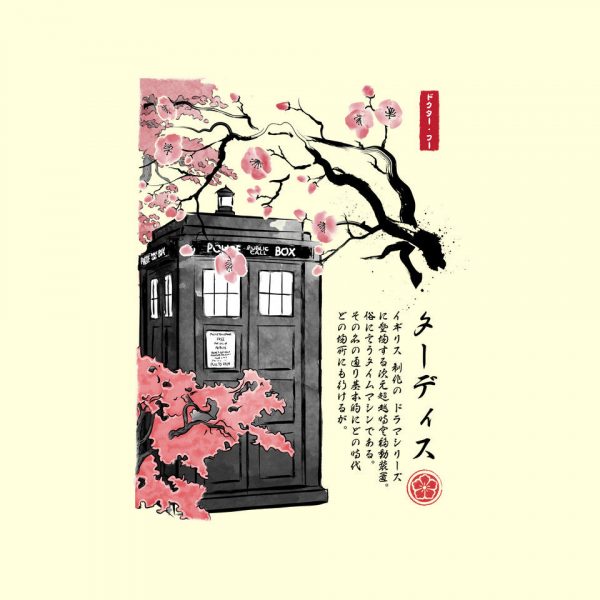 Tardis Sumi-E - Image 8