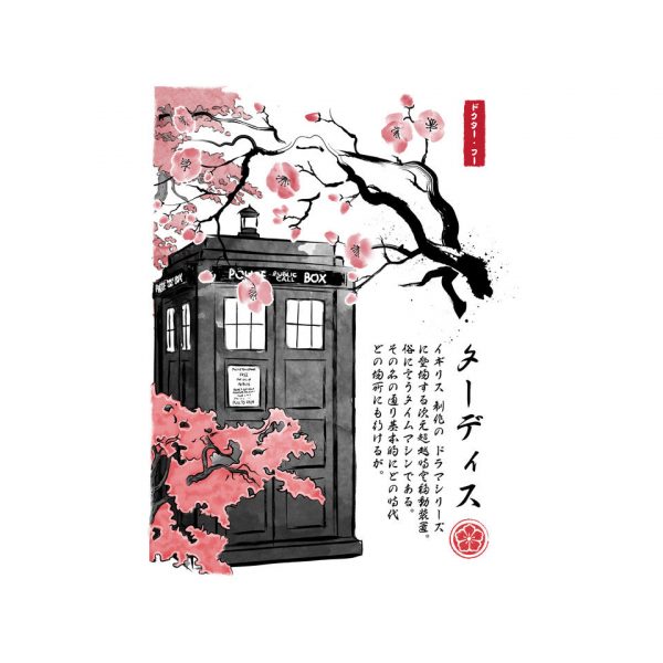 Tardis Sumi-E - Image 4
