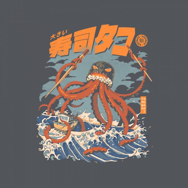 Black The Tako Sushi - Image 12