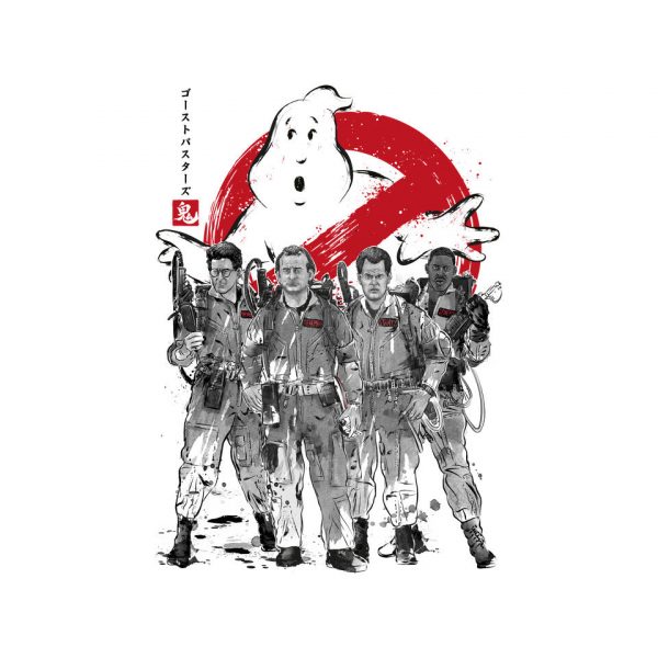 Who You Gonna Call Sumi-E - Image 4