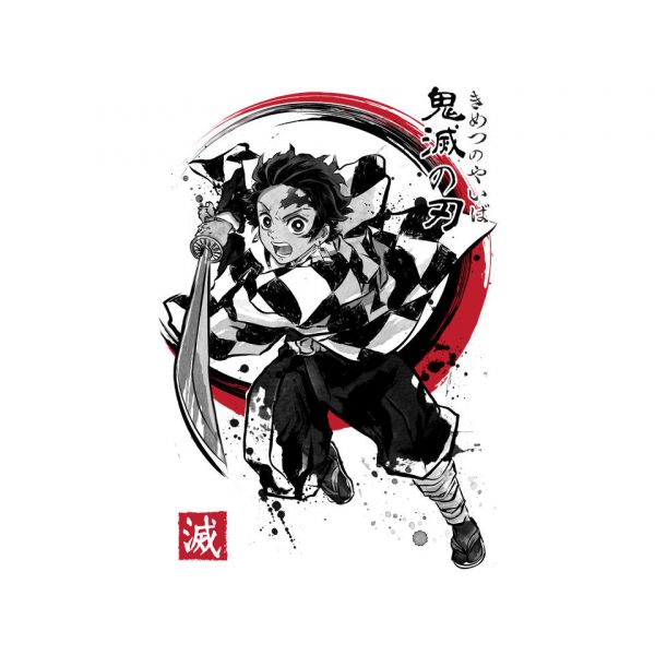 Demon Slayer Sumi-E - Image 4
