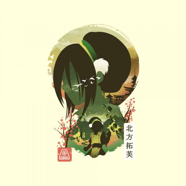 Ukiyo E Earthbender - Image 4