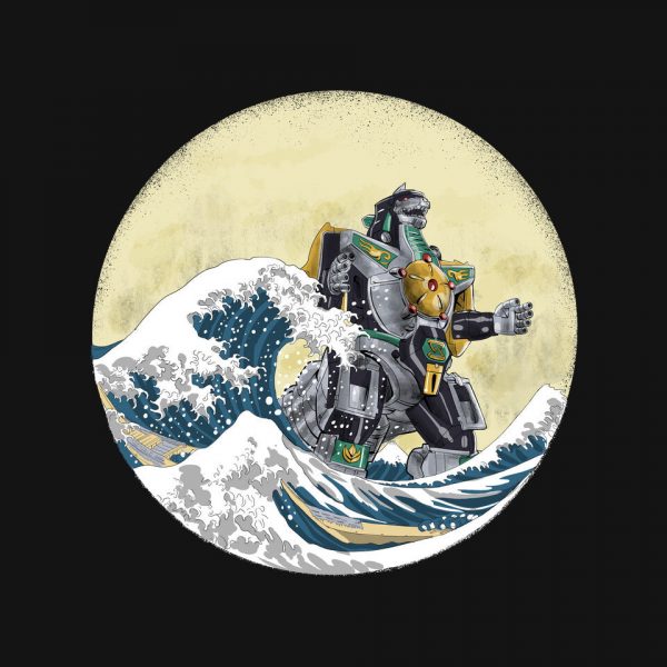 Dragon Wave - Image 12
