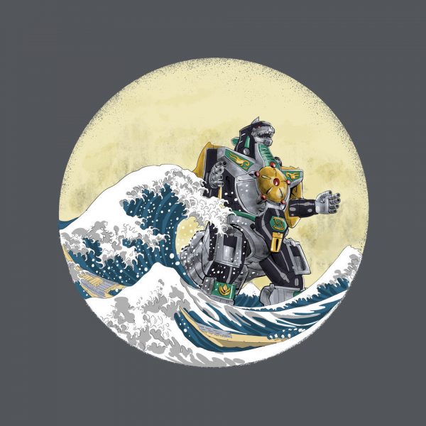 Dragon Wave - Image 4