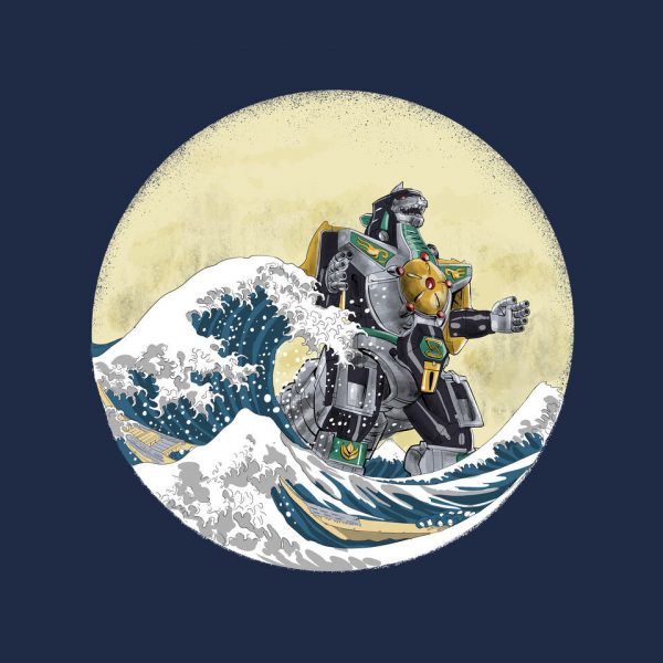 Dragon Wave - Image 8