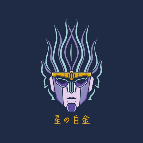 Star Platinum Stand - Image 8