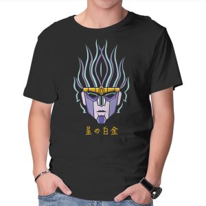 Star Platinum Stand