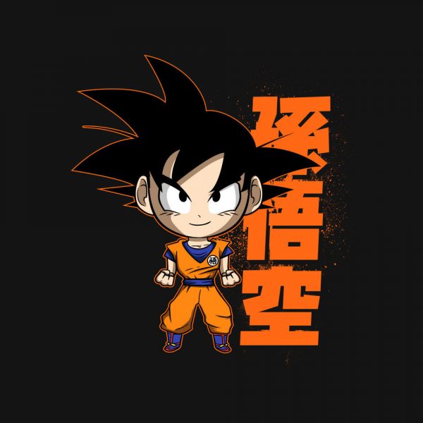 Son Goku Chibi - Image 12