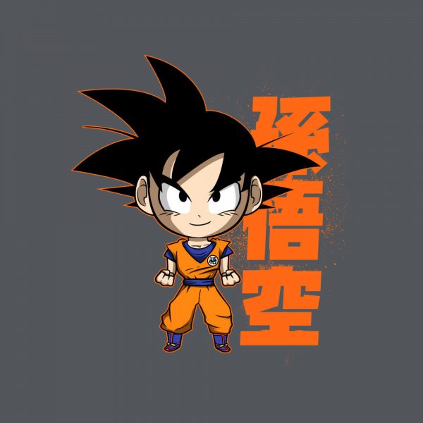 Son Goku Chibi - Image 20