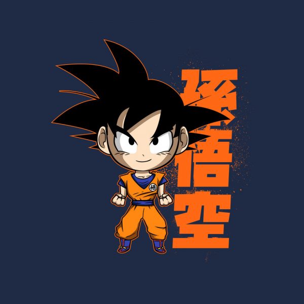 Son Goku Chibi - Image 8