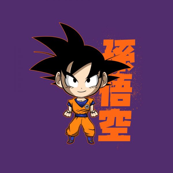 Son Goku Chibi - Image 16