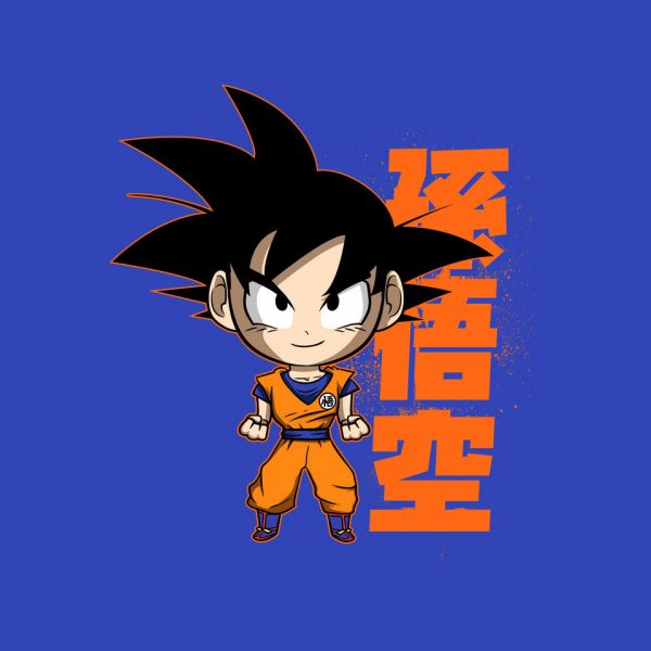Son Goku Chibi - Image 4