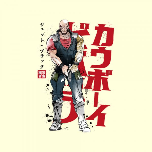 Jet Sumi-E - Image 12