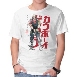 Jet Sumi-E