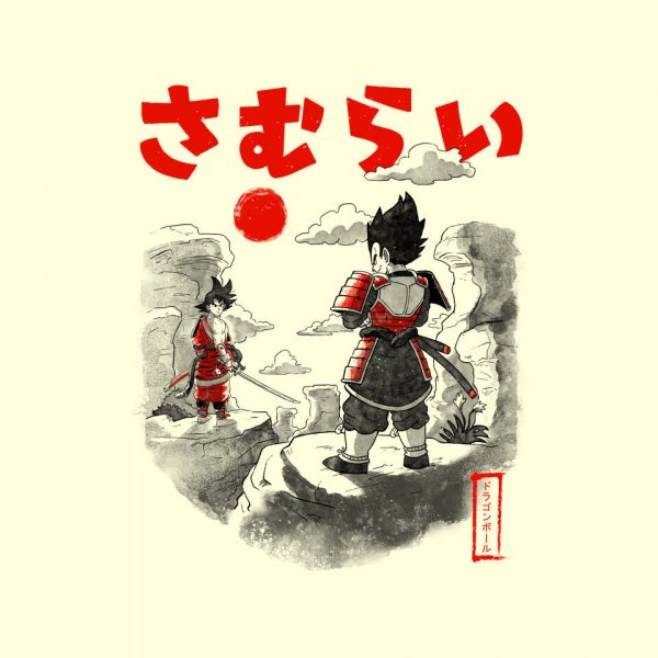 Samurai Battle - Image 8