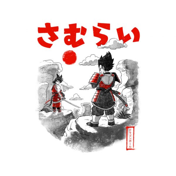 Samurai Battle - Image 4