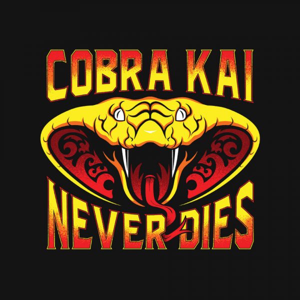 Never Dies - Image 4