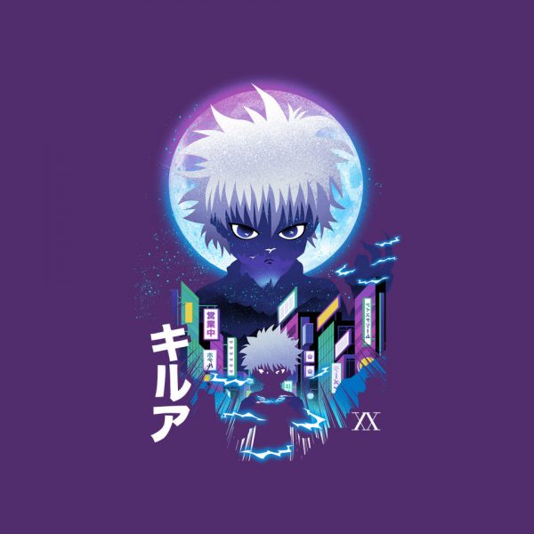 Killua Landscape - Image 8