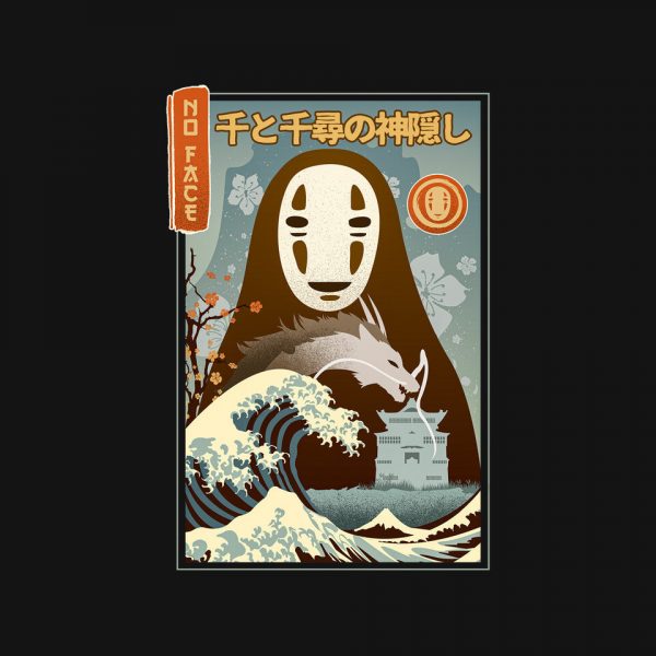 A Faceless Spirit - Image 16
