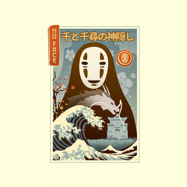 A Faceless Spirit - Image 4