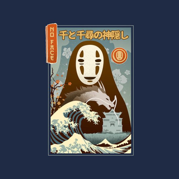 A Faceless Spirit - Image 12