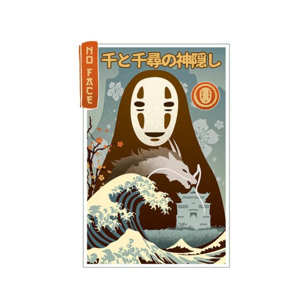 A Faceless Spirit - Image 8