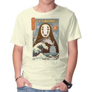 A Faceless Spirit
