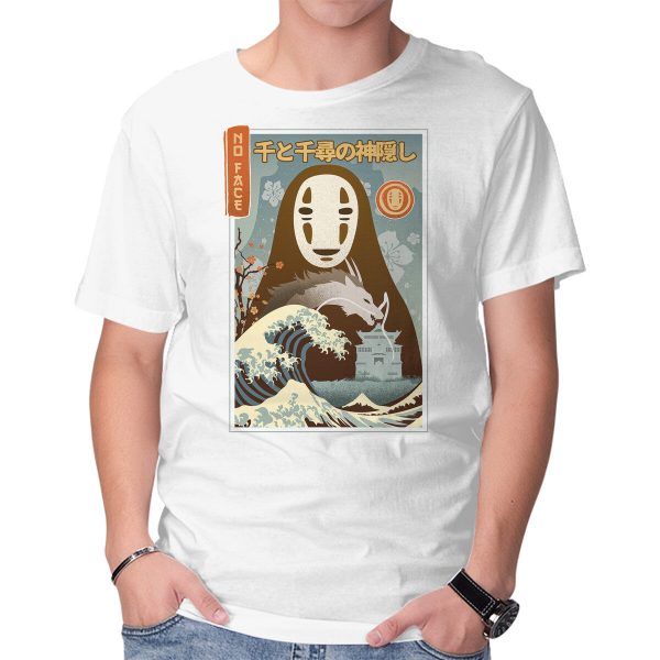 A Faceless Spirit - Image 5