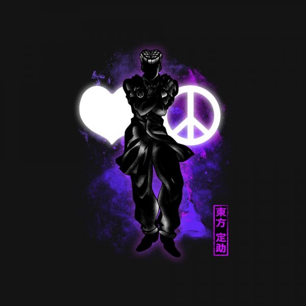 Cosmic Peace - Image 4