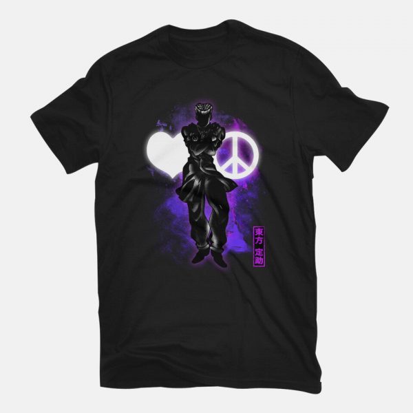 Cosmic Peace - Image 3