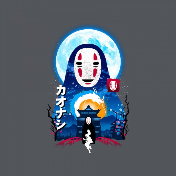 No Faceless - Image 8