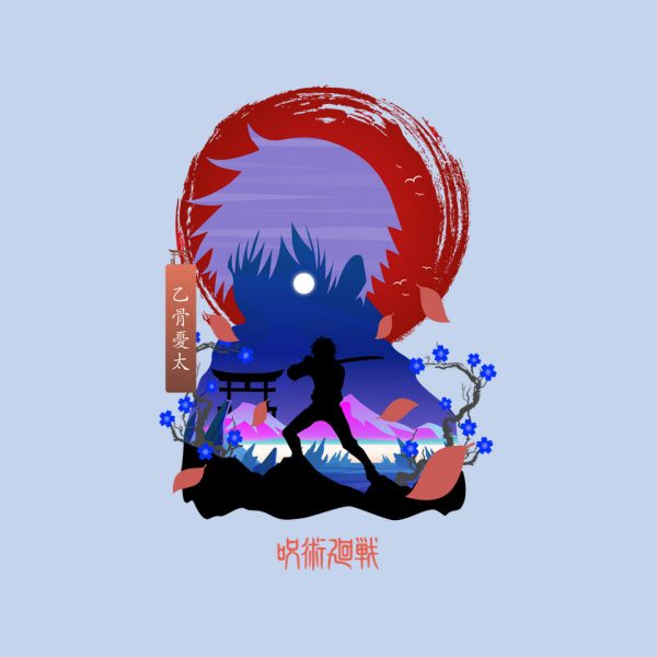 Okkotsu Yuta - Image 4