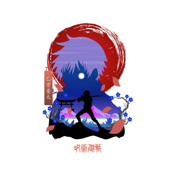 Okkotsu Yuta - Image 8