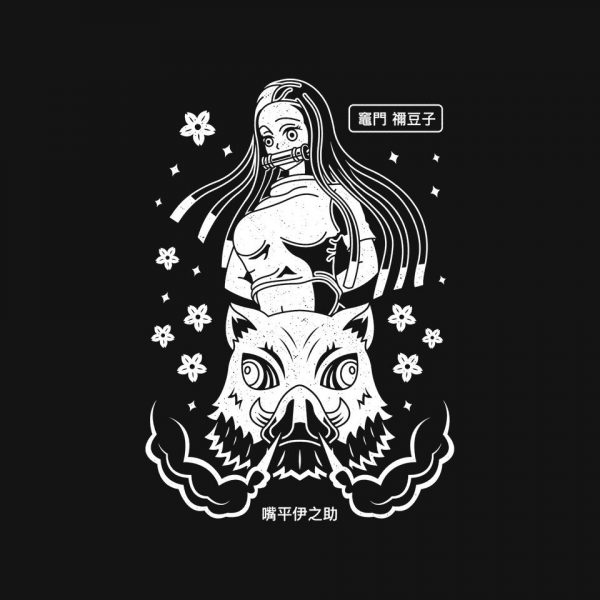 Inosuke Dreams - Image 16