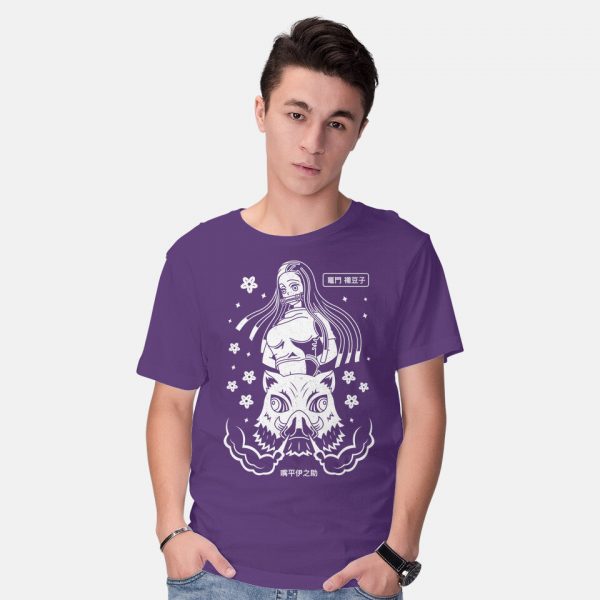 Inosuke Dreams - Image 6