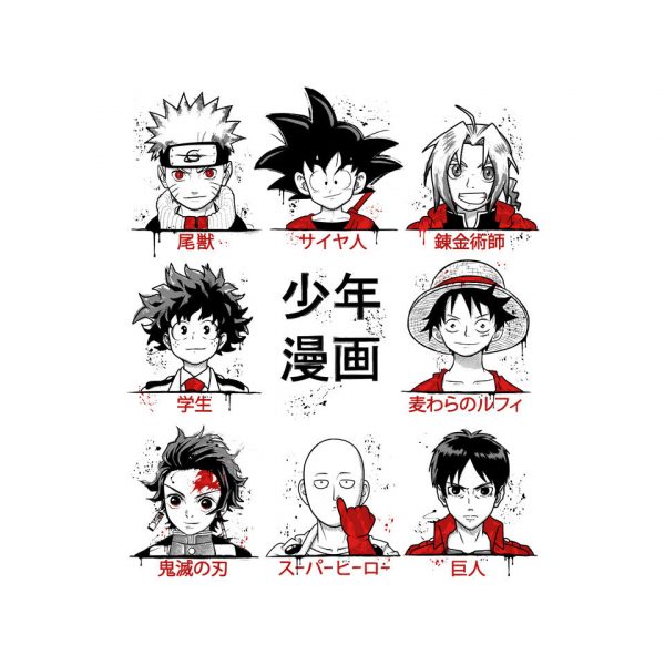 Shonen - Image 4