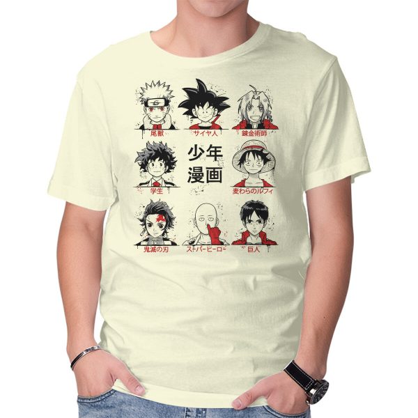 Shonen - Image 5