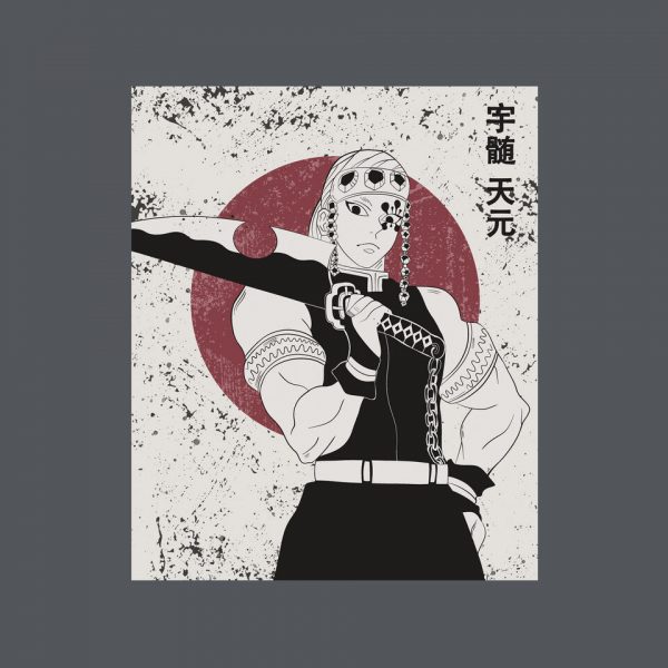 Tengen Hashiro - Image 4